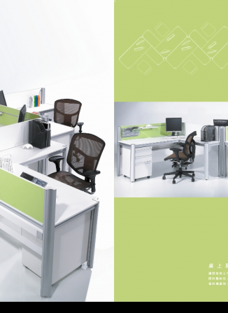 上下鋪床組組合